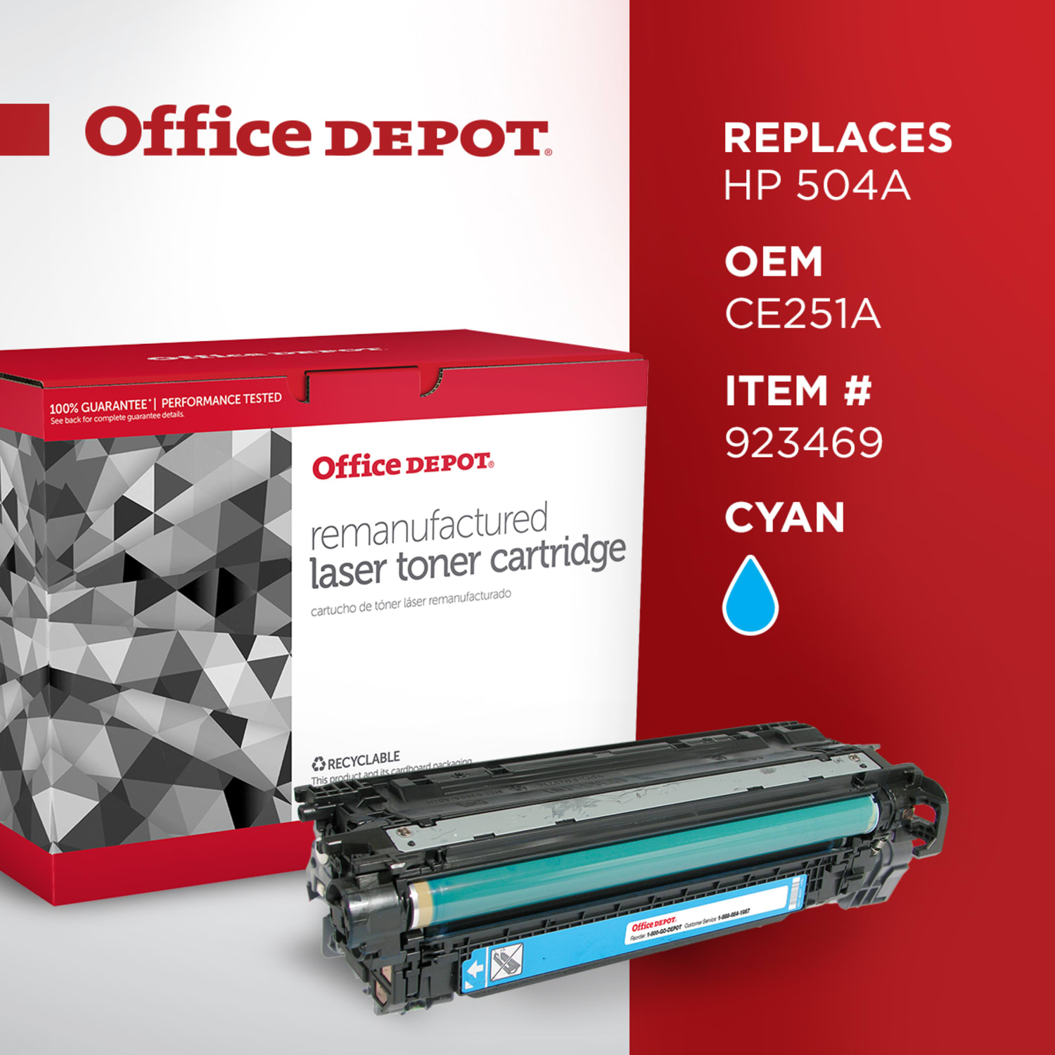 Office Depot Remanufactured Cyan Toner Cartridge Replacement For HP 504A, CE251A, OD3525C - Image 6