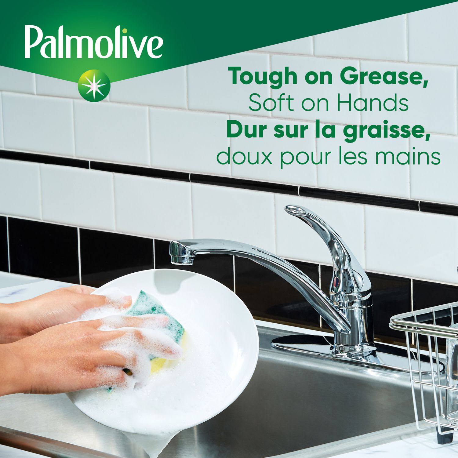 Palmolive Dishwashing Liquid, Fresh Scent, 28 oz Bottle, 9/Carton - Image 6