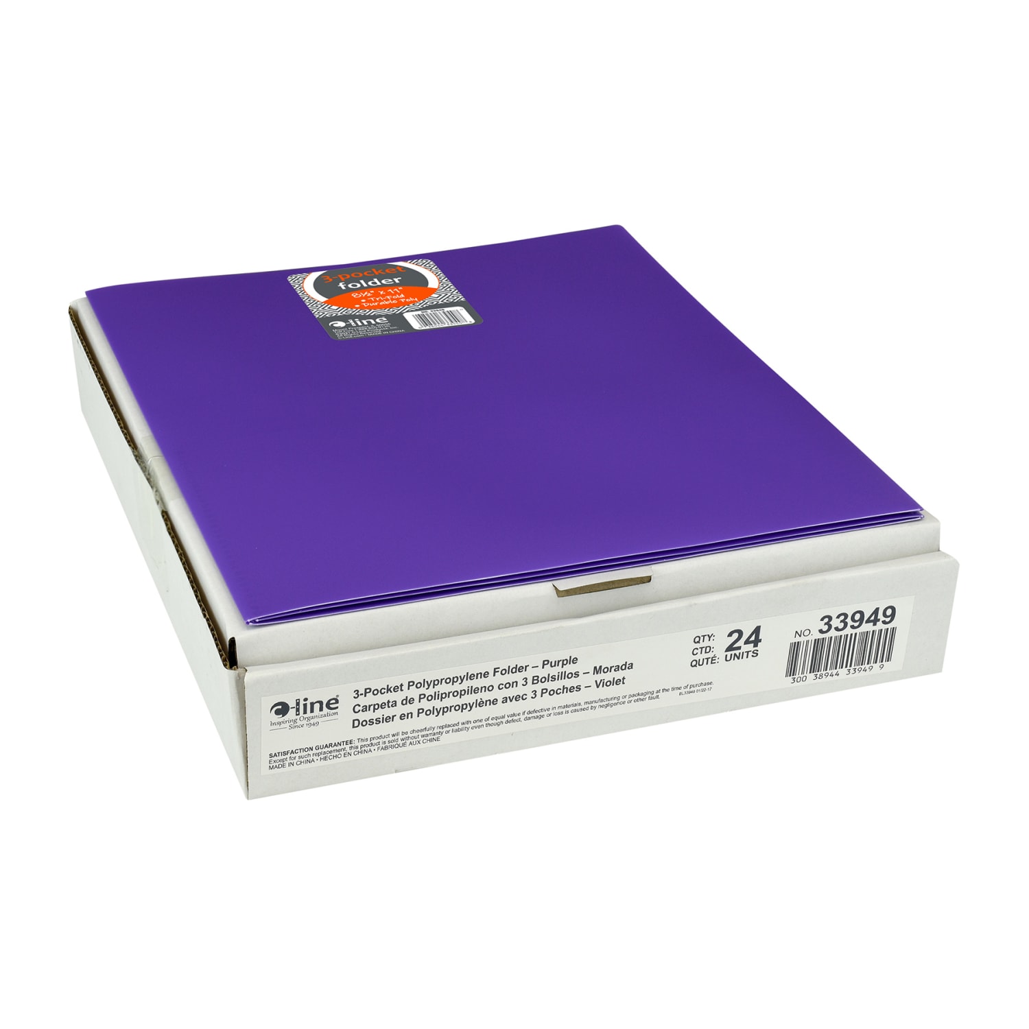 C-Line Tri-Fold Heavyweight Poly Portfolios, 8-1/2in x 11in, Purple, Pack Of 24 Portfolios - Image 3