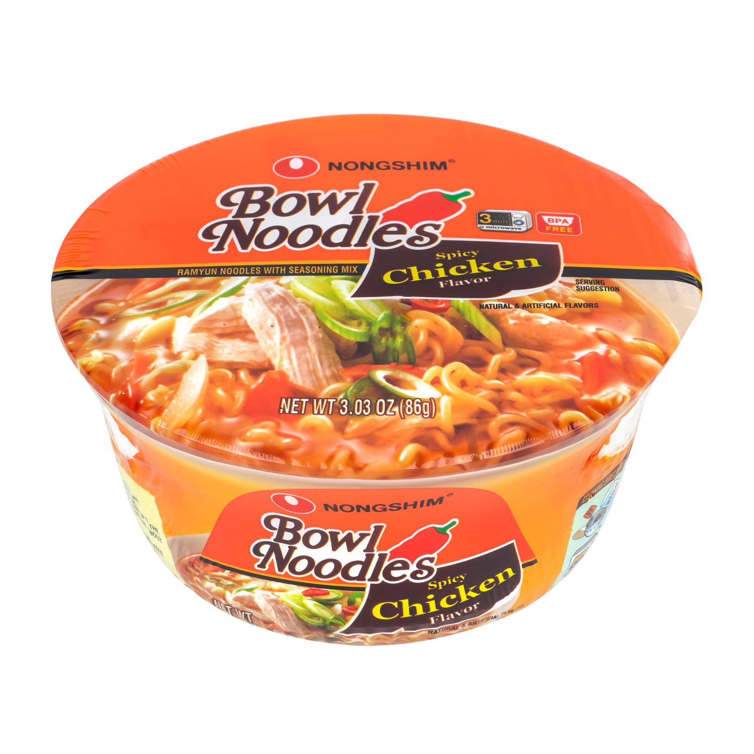 Nongshim Spicy Chicken Bowl Noodle Soup, 3.03 Oz, Box Of 12 Bowls - Image 3