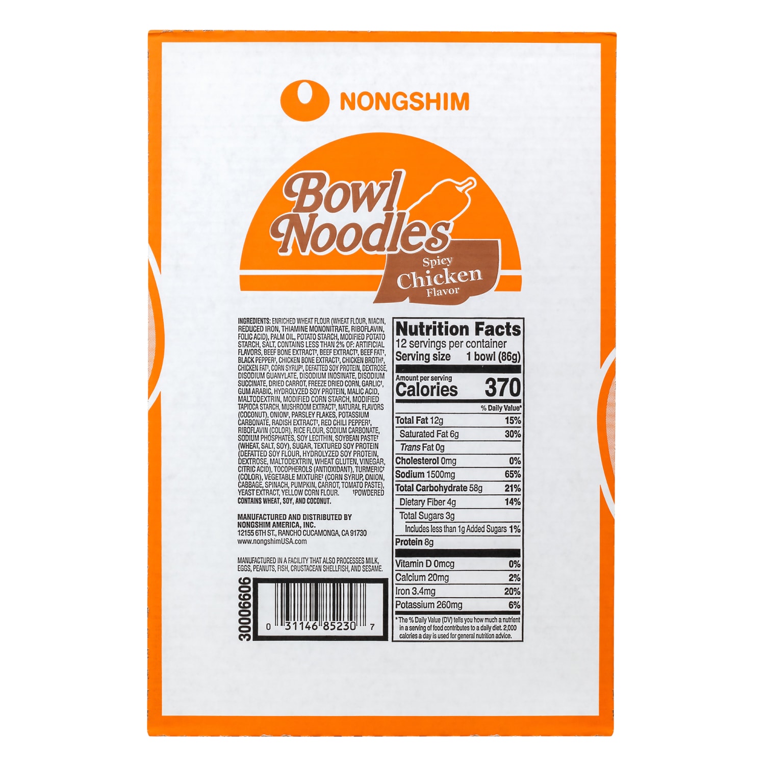 Nongshim Spicy Chicken Bowl Noodle Soup, 3.03 Oz, Box Of 12 Bowls - Image 5