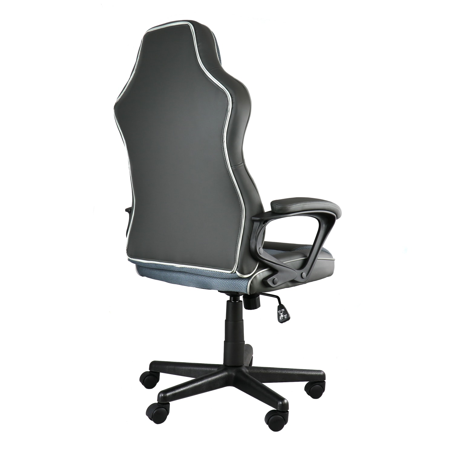 Elama Faux Leather High Back Adjustable Office Task Chair Black PopularChairscom
