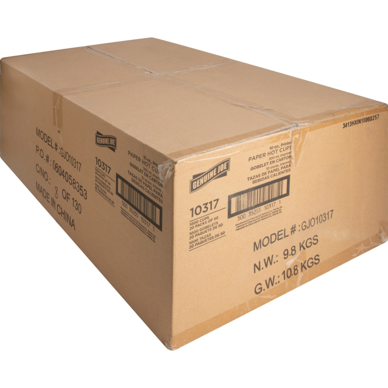 Genuine Joe Hot Cup - 50 / Pack - 10 fl oz - 20 / Carton - Assorted - Paper - Hot Chocolate, Cappuccino, Tea, Coffee, Beverage - Image 4