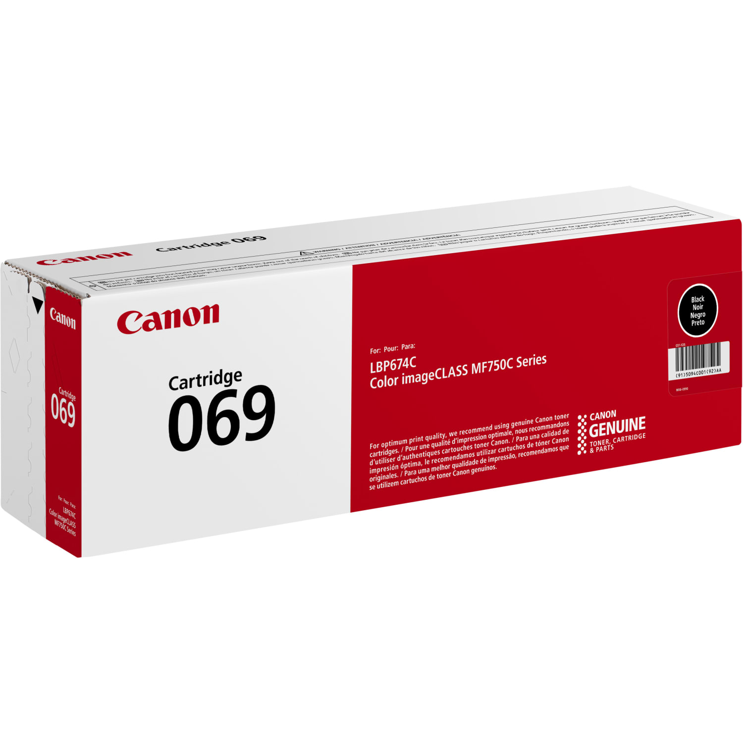 Canon 069 Black Toner Cartridge, 5094C001 - Image 3