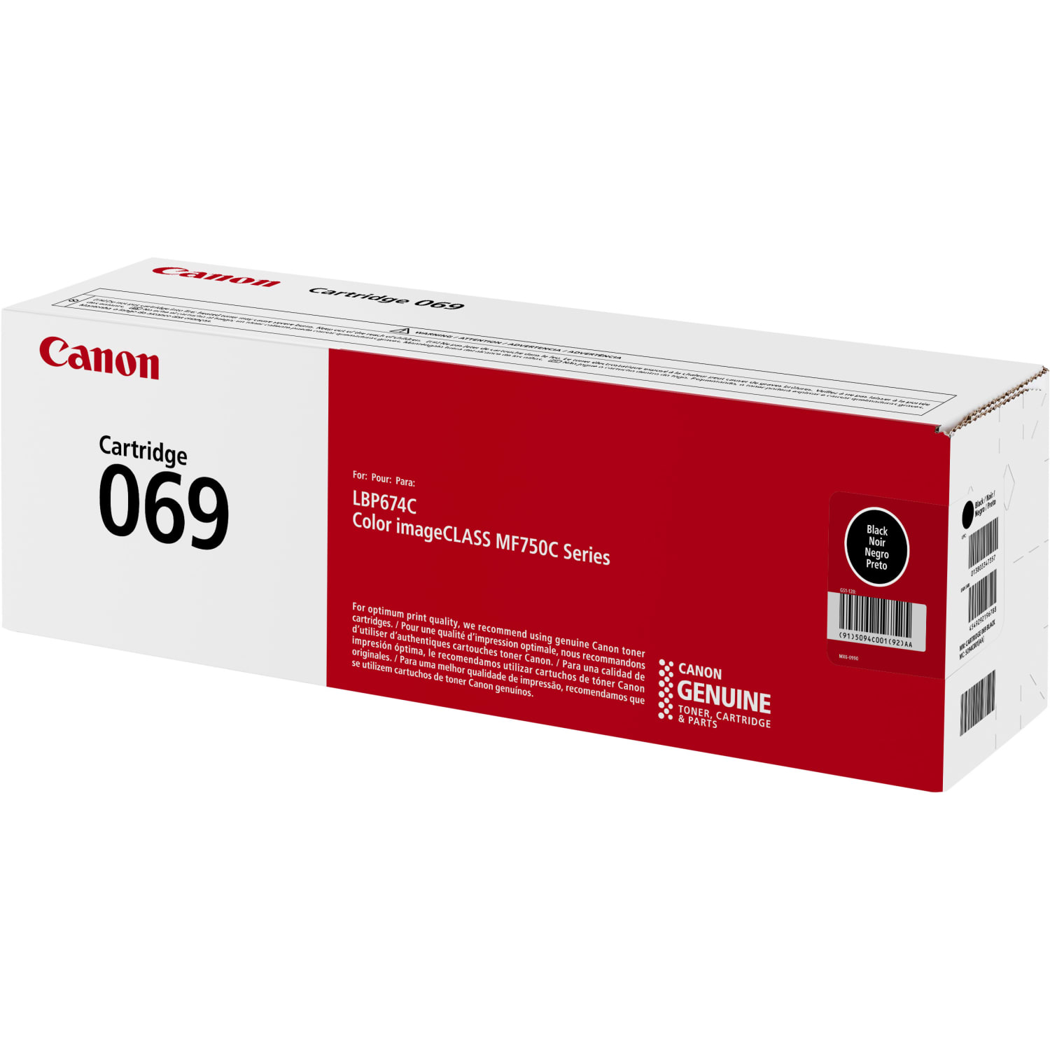 Canon 069 Black Toner Cartridge, 5094C001 - Image 4