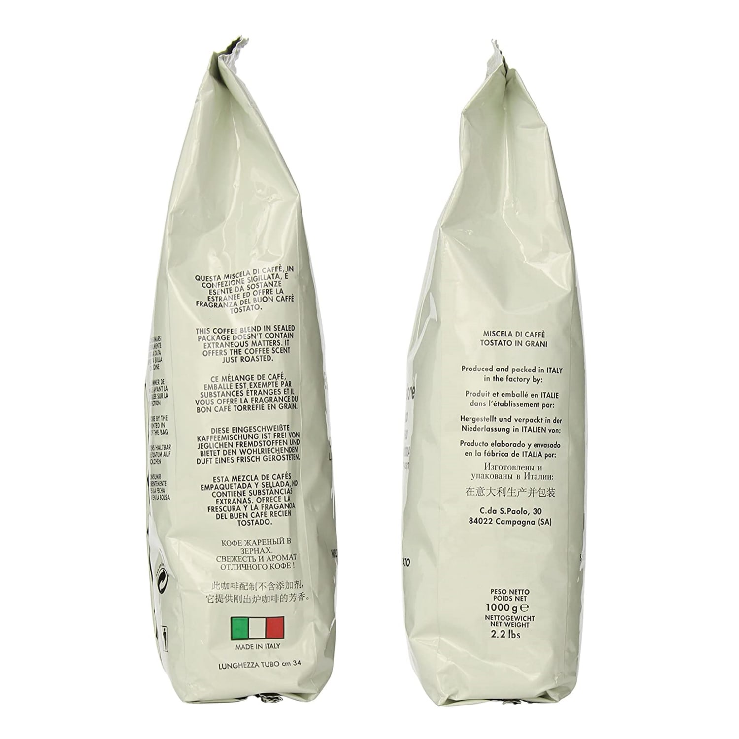 Espressione Whole Bean Classic Espresso Blend Coffee, Dark Roast, 2.2 Lb - Image 6