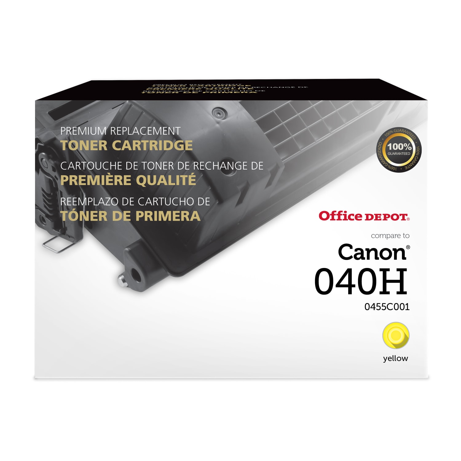 Office Depot Remanufactured Yellow High Yield Toner Cartridge Replacement For Canon 040H, OD040HY