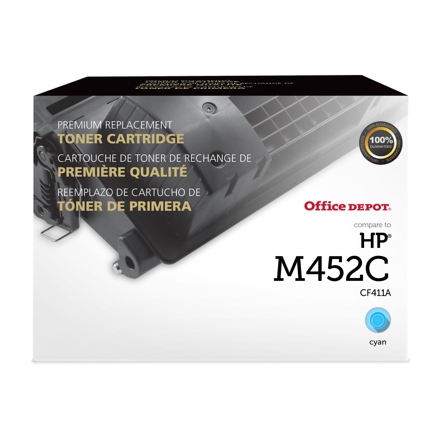 Office Depot Remanufactured Cyan Toner Cartridge Replacement for HP 410A, OD410AC