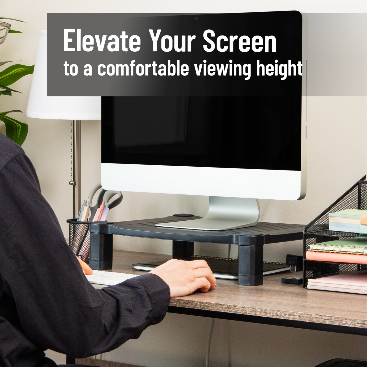 Mind Reader Adjustable Monitor Stand, 4inH x 13-1/4inW x 17-1/4inL , Black - Image 3
