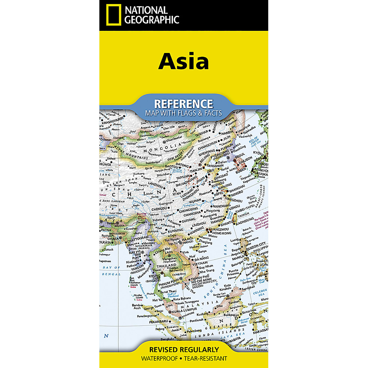 National Geographic Continents Of the World Flags & Facts Map Pack Bundle, Folded: 4.25in x 9.25in, Flat: 25.25in x 18.5in - Image 4