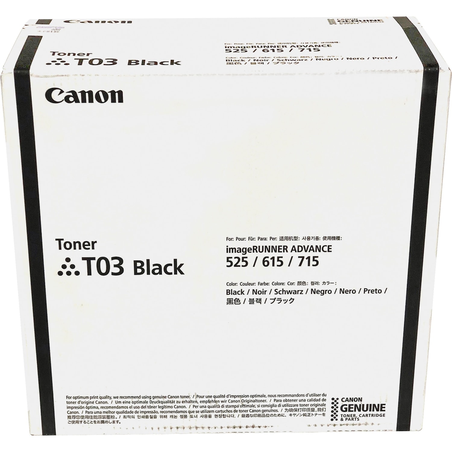 Canon T06 Original Laser Toner Cartridge - Black - 1 Each - 20500 Pages - Image 3