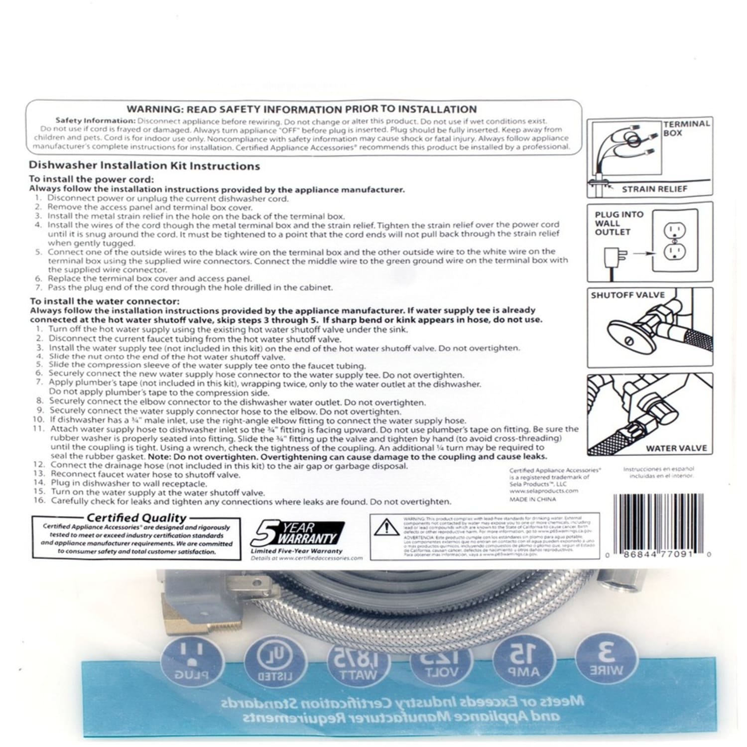 Certified Appliance Accessories Dishwasher Installation Kit with Straight Plug Head - Metal, Stainless Steel, Brass - Yellow, Multi - Image 3