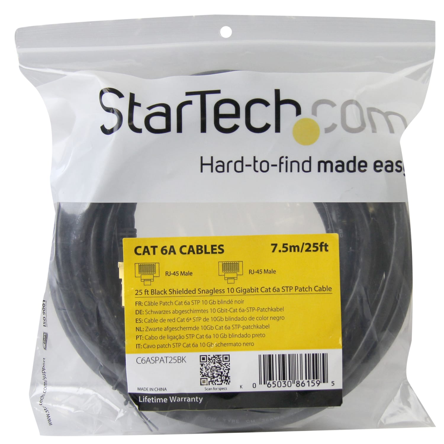 StarTech.com 25ft Cat6a Patch Cable - Shielded - Image 4