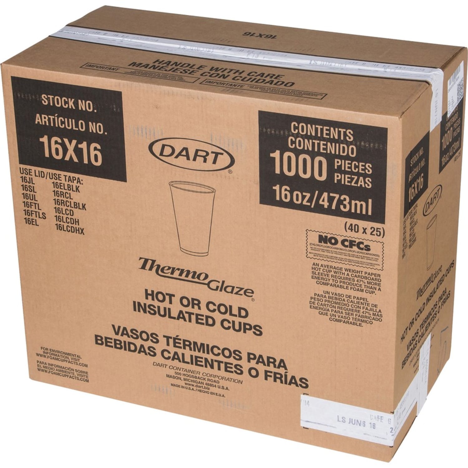 Dart Cafe G Design Foam Cups, 16 Oz, Brown/Green/White, Box Of 1,000 - Image 4