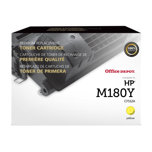 Office Depot Remanufactured Yellow Toner Cartridge Replacement For HP 204A, OD204AY