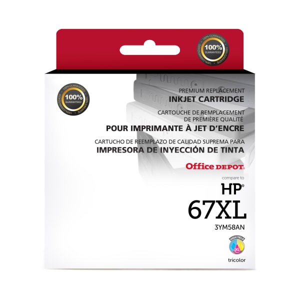 Office Depot Remanufactured Tri-Color High-Yield Ink Cartridge Replacement For HP 67XL, OD67XLC, 67XL