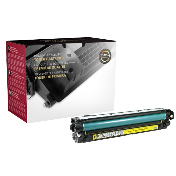 Office Depot Remanufactured Yellow Toner Cartridge Replacement for HP 651A, OD651A