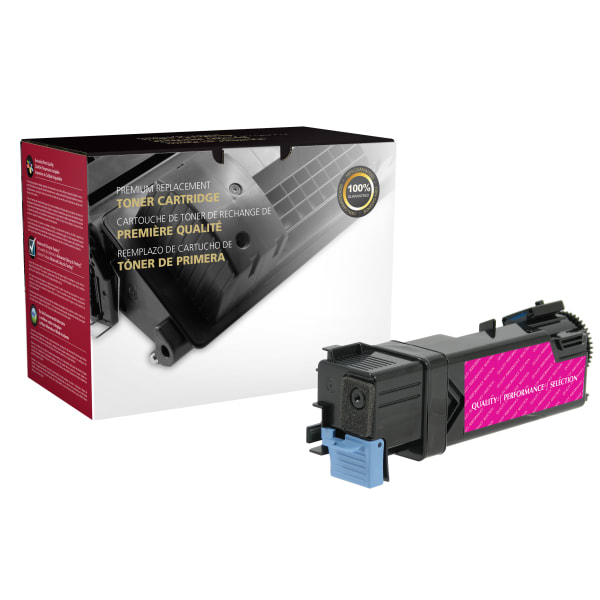 Office Depot Remanufactured Magnenta High Yield Toner Cartridge Replacement For Dell 2150, ODD2150M