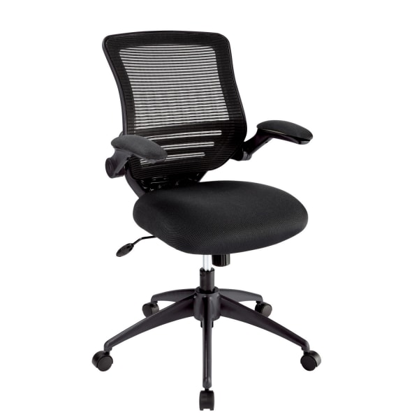Realspace Calusa Mesh Mid-Back Managers Office Chair, Black, BIFMA Compliant