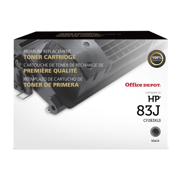 Office Depot Remanufactured Black Extra-High Yield Toner Cartridge Replacement For HP 83XJ, OD83XJ