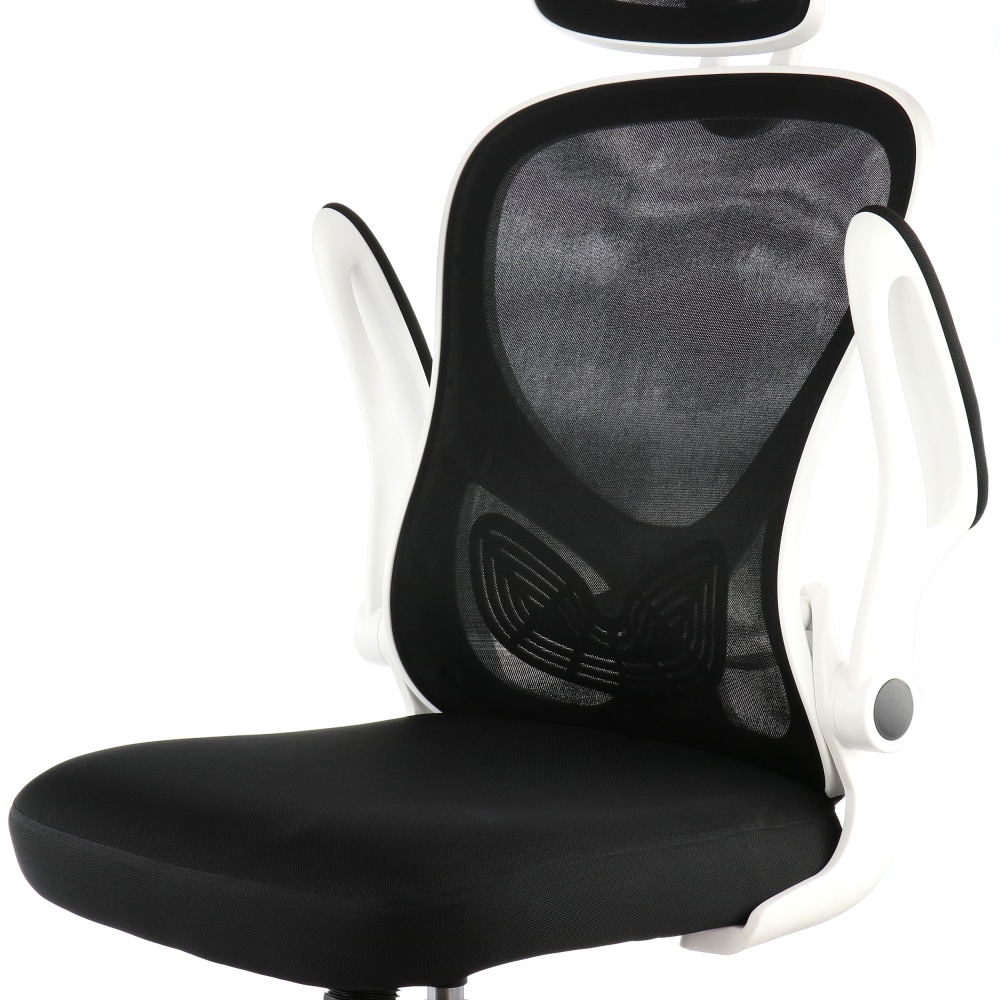 Elama MeshFabric HighBack Adjustable Office Task Chair WhiteBlack PopularChairscom Elama MeshFabric High Back Adjustable Office Task Chair WhiteBlack PopularChairscom
