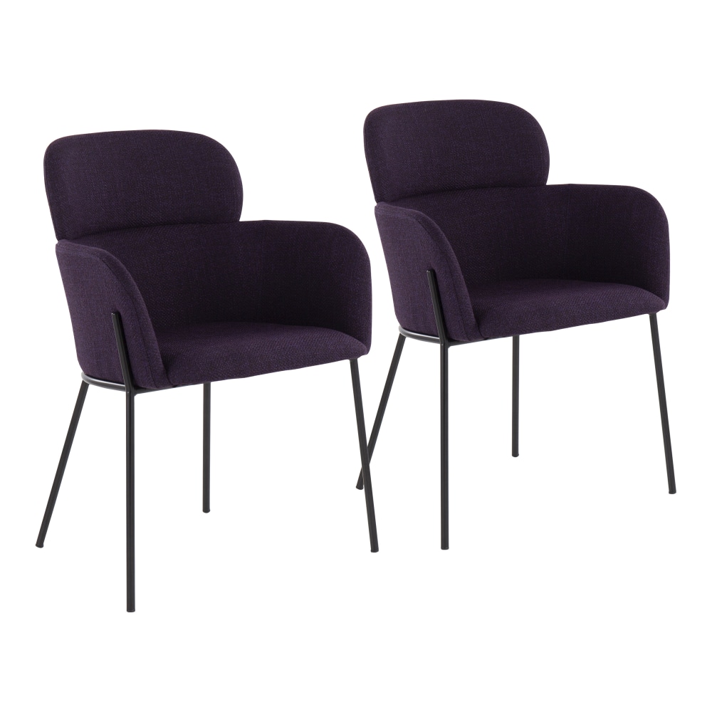 LumiSource Milan Chairs Purple NoiseBlack Set Of 2 Chairs PopularChairscom LumiSource Milan Chairs Purple NoiseBlack Set Of 2 Chairs PopularChairscom