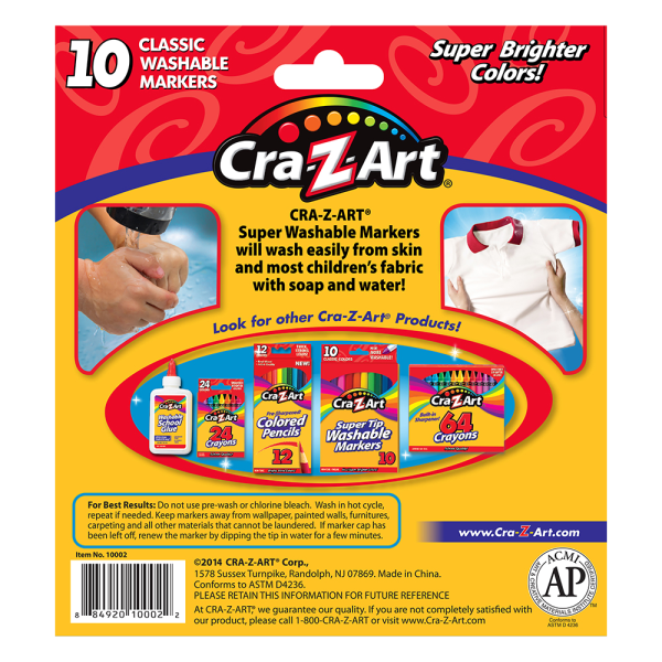 Cra-Z-Art Plastic School Box, 2-3/16”H x 5-3/16”W x 8”D, Clear - Zerbee