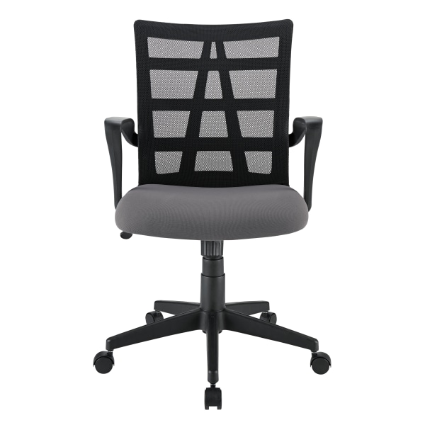 Brenton studio shop mesh chair