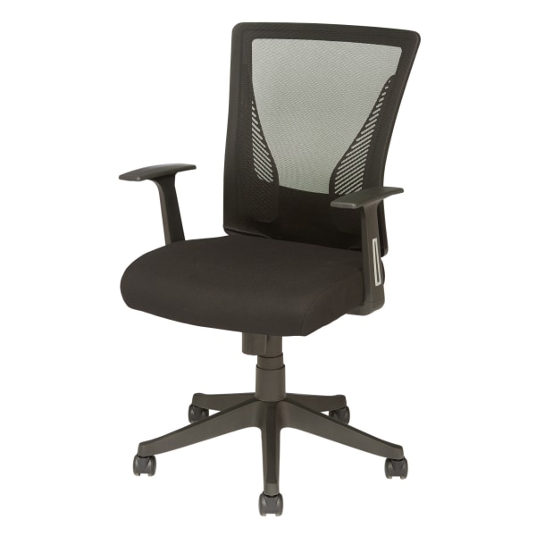 Radley task hot sale chair