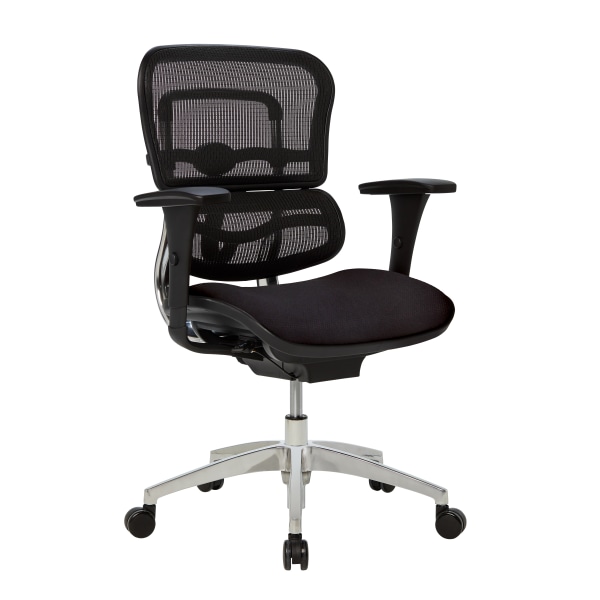 Realspace mftc 200 on sale mesh multifunction ergonomic